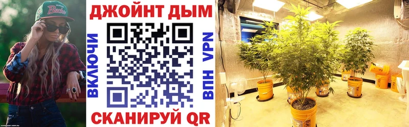 Все наркотики Ленинск Alpha-PVP  КЕТАМИН  Меф мяу мяу 