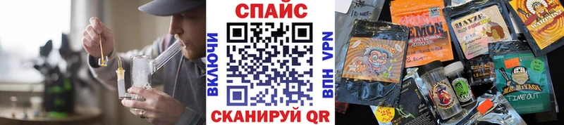 БУТИРАТ BDO  наркота  Ленинск 