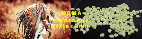 эйфоретик Балабаново