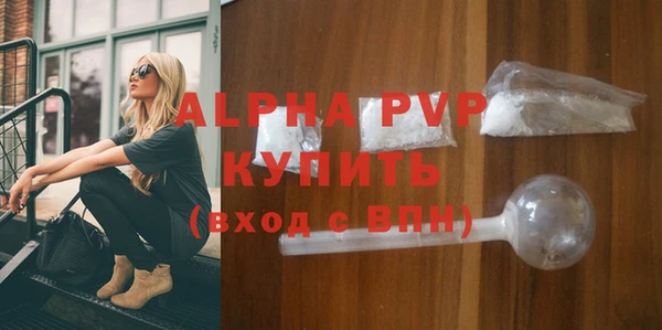 круглые Коряжма