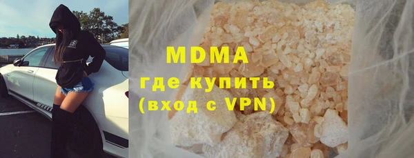 ПСИЛОЦИБИНОВЫЕ ГРИБЫ Корсаков