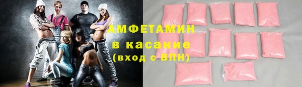 стаф Балахна