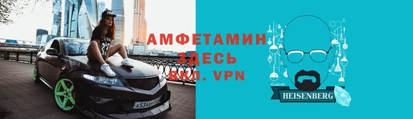 хмурый Костерёво