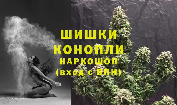 кокаин премиум Лагань