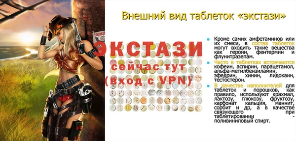 героин Лабытнанги