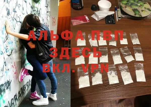 MDMA Premium VHQ Ладушкин