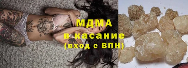 эйфоретик Балабаново
