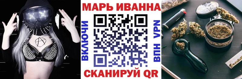 Шишки марихуана семена  купить  цена  Ленинск 